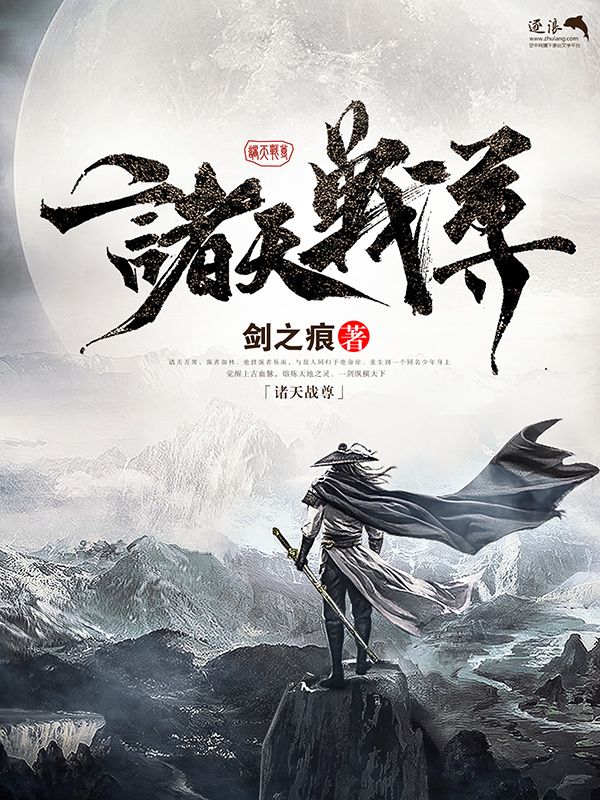 帝王会所三千佳丽星空无限导航